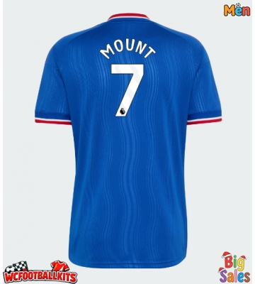 Manchester United Mason Mount #7 Replica Away Stadium Shirt 2026-27 Short Sleeve